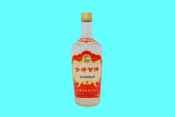 北海市古井贡酒回收.jpg