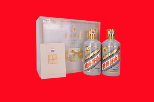 北海市回收纪念茅台酒.jpg