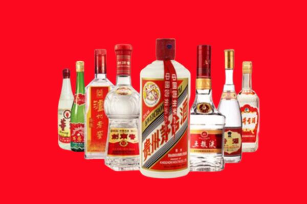 北海市回收八大名酒.jpg