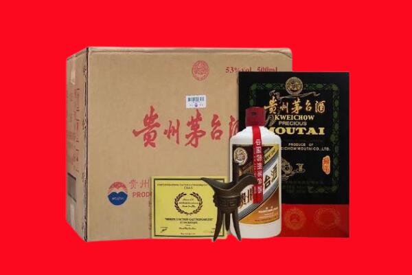 北海市回收陈酿茅台酒