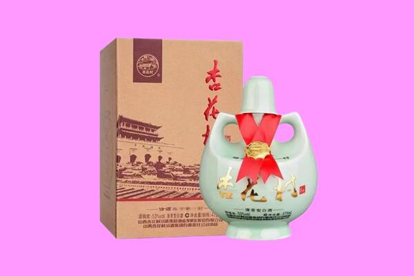 北海市回收杏花村