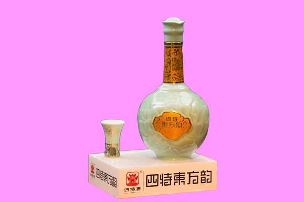 北海市回收四特酒